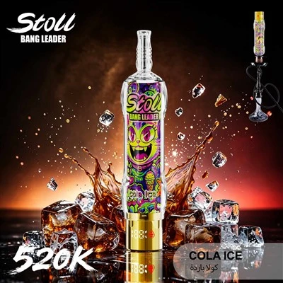 BANG LEADER 520k Puffs Dobry Vape